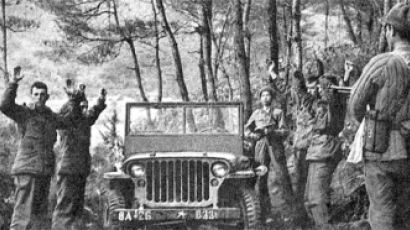 [6·25 전쟁 60년] 운산 전투 - 적유령 산맥의 중공군 ⑤ 급박했던 후퇴 명령