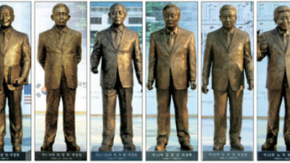 [사진] 청남대에 세워진 역대 대통령 동상