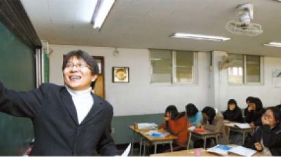 2011 주목받는 자율학교