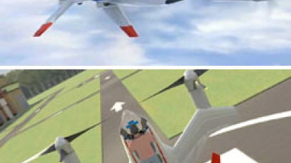 NASA가 개발하는 미래형 자가용 비행기