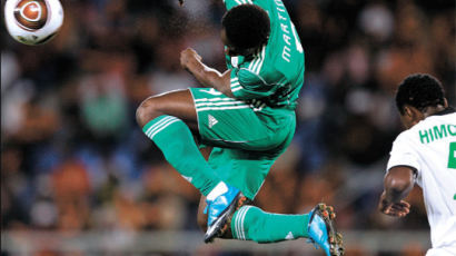 [사진] 월드컵서 맞붙을 나이지리아, 잠비아 누르고 네이션스컵 4강