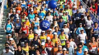 [고양국제마라톤] 1만 명 달리며 마라톤 시즌 연다