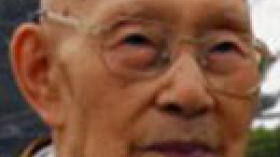 [문화동네] 원불교 정전 편수한 산증인 박장식 종사 100세 기념전