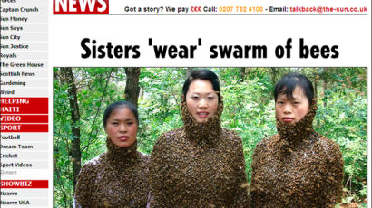 [사진] 꿀벌로 온몸을 덮고 다니는 세 자매