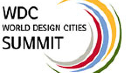 “미래 도시 경쟁력은 디자인” 세계 전문가들 서울에 집합