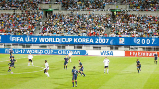 “2022년 월드컵 천안에서”