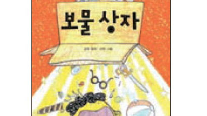 [BOOK] 말썽쟁이 아이들과 잔소리꾼 엄마·아빠의 유쾌한 소동