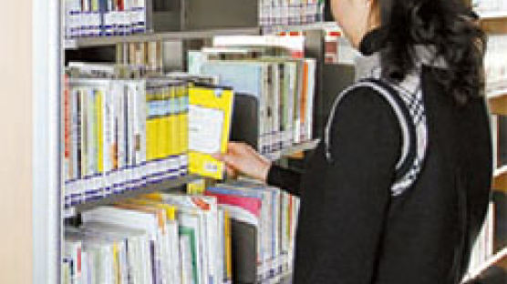 ‘책읽는 도시 천안’ 만들기 도서관별 독서운동 펼쳐