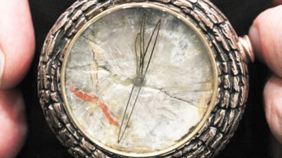 [사진] 동물 배설물 화석으로 만든 1285만원짜리 시계
