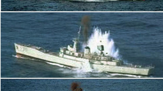 [사진] 구축함 두 동강 내는 어뢰 폭발 1999년 호주에서 실험