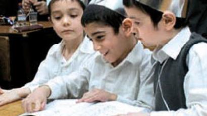 유대인 교육법, 뭐가 특별한가