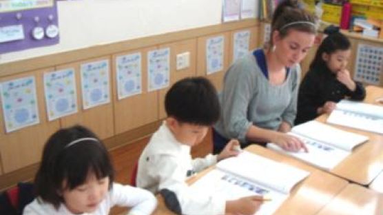놀이를 통한 영어교육, 송파 세인트메리스쿨