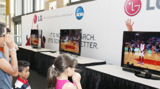 LG전자, 미국서 첫 3D 스포츠 생중계