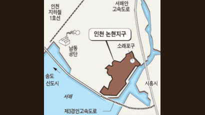 [아파트 돋보기] 인천 한화 에코메트로