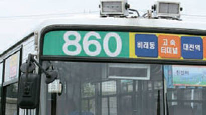 서울 시내버스에 카메라 장착 내달부터 불법 주·정차 단속