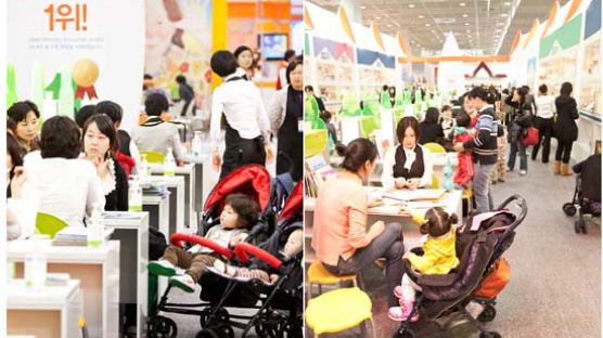 한솔교육, 제22회 서울국제유아교육전서 관람객을 위한 다양한 행사 열어
