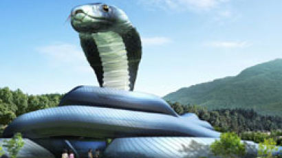 함평, 이번엔 ‘뱀’ … 생태공원 만든다