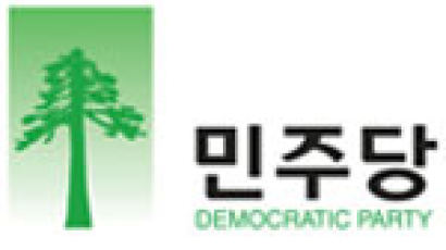민주당, 보수 결집할라 ‘북풍’ 경계령