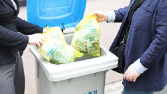[화제의 현장@ 전국] “음식물쓰레기를 줄여라” 구청들 아이디어 전쟁 중