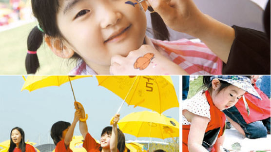 틴틴중앙이 추천하는 어린이날 프로그램①-2010어린이디자인창의력 캠프