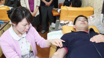 [사진] 부산체신청 릴레이 헌혈