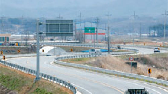 지도가 바뀌었다 ⑥ 천안 성남~수신우회도로(시도 1호)