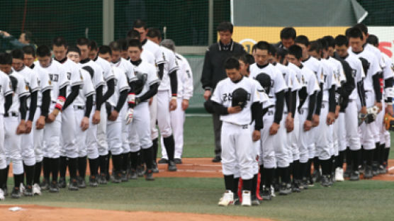 [사진] 야구경기장의 천안함 추모