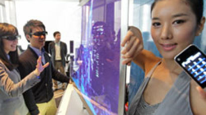 삼성, 990만원짜리 3D LED TV 출시