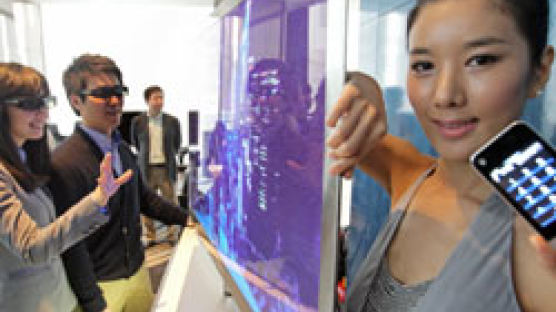 삼성, 990만원짜리 3D LED TV 출시