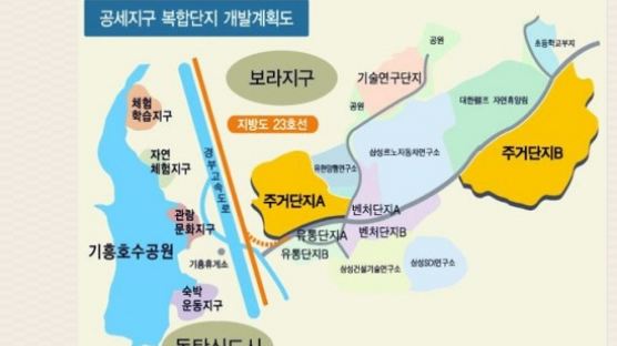 ‘용인 공세 피오레’ 900만원대 특별 분양