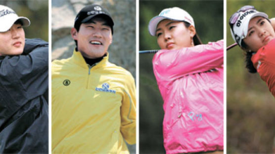 엘리트 코스 밟은 선수들 초반 두각 … 한국 골프계 판도 바뀌나