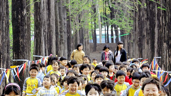[사진] 5월 여는 어린이 축제