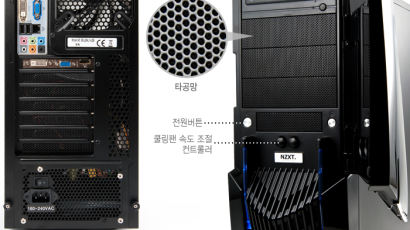 [IT리뷰]누구나 갖고 싶은 게이밍 PC- iCODA 오렌지 PC EA550SP