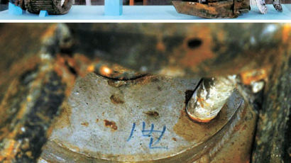 [사진] 이것이 천안함 침몰시킨 북한 어뢰