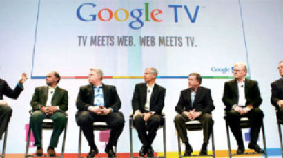 구글 차세대TV, 올가을에 나온다