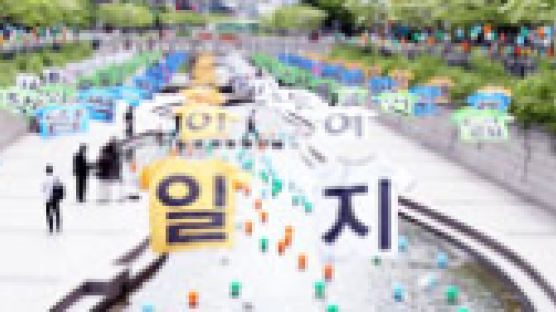 기초단체장 격전지를 가다 ⑥ 서울시 광진구청장