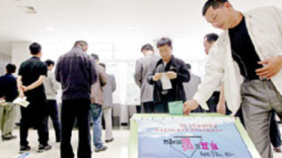 개성공단 374명 도라산 CIQ 부재자 투표 ‘이례적 풍경’