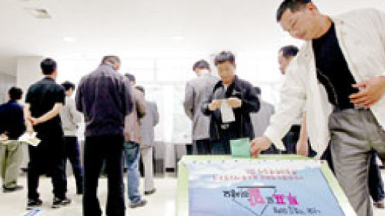 개성공단 374명 도라산 CIQ 부재자 투표 ‘이례적 풍경’