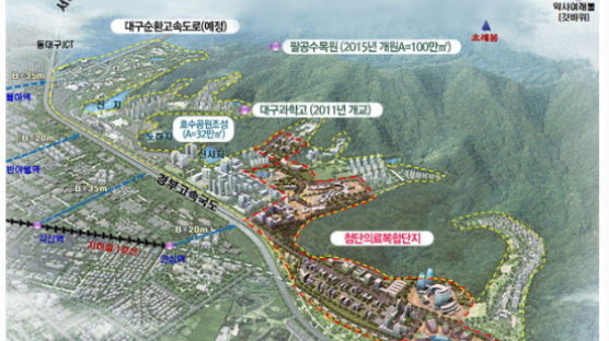 대구혁신도시 조성 ‘가속도’…수혜 아파트는?