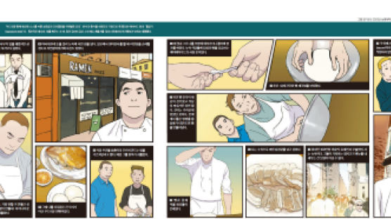 [j Story] 뉴욕 타임스 선정 최우수 새 식당 타임 100인에 뽑힌 미인 데이비드 장