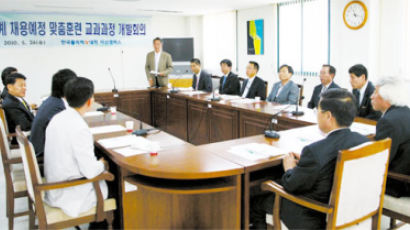 한국폴리텍Ⅳ대학 아산캠퍼스, 기업이 원하는 맞춤훈련으로 취업률 높인다