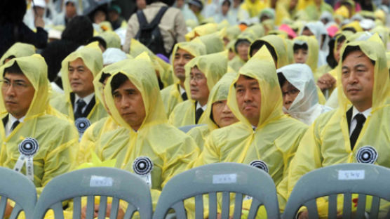 [사진] 盧1주기 참석한 지방선거 돌풍의 주역들