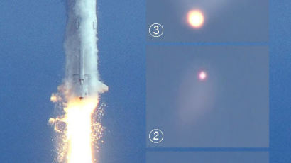 [사진] 또 못 올라갔다 나로호 137초 만에 폭발