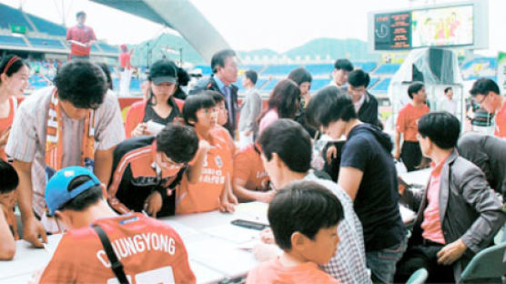 광주 시민프로축구단 탄생 ‘힘’ 받나