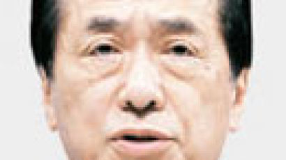 “비례대표 의원 120석 감축” 간 나오토 개혁 시작됐다