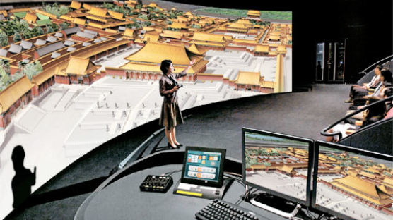 접속! 디지털 문화유산 일본 토판인쇄박물관의 가상현실 극장
