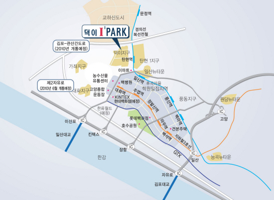 ‘탄현역•제2자유로•경의선’ 교통망 갖춘 아파트는?