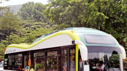 [사진] 전기로 달리는 남산 순환버스 … 11월 정식 운행