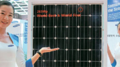 삼성그룹, 태양전지·LED·바이오제약 … 5대 신사업에 23조원 투자