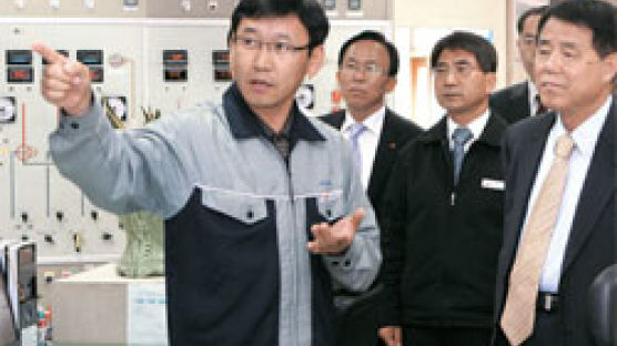 한국전력공사, 2009년 경영평가 최우수‘S’등급